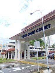 Ang Mo Kio Avenue 1 (D20), Retail #454906511